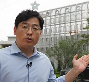 서울의 브루클린 성수동의 비상