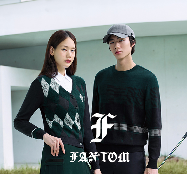 트렌드가 보이는 F/W 골프 패션 가이드