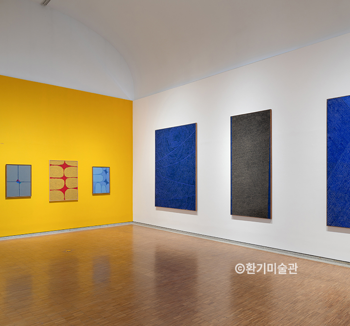환기미술관 재개관 특별전, 영원한 것들: 누구를 위해서가 아니라 스스로 존재하는 것들