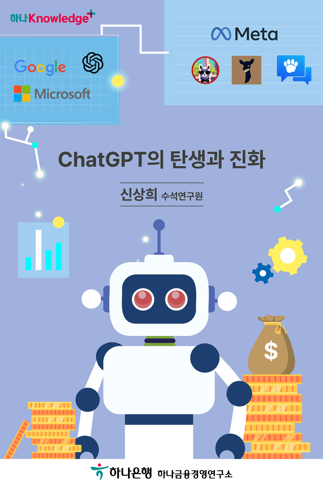 카드뉴스 이미지 1