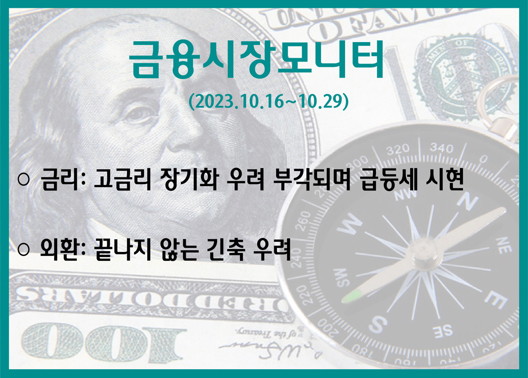 카드뉴스 이미지 1