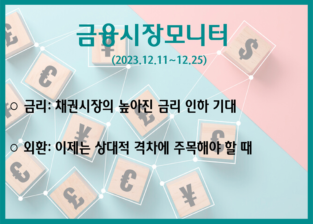 카드뉴스 이미지 1