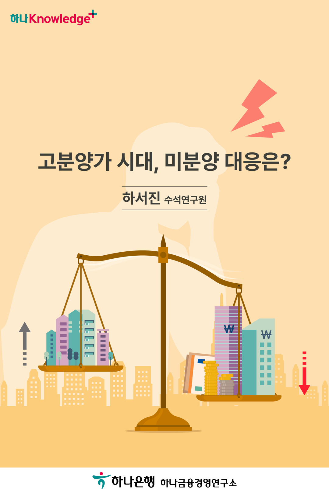 카드뉴스 이미지 1