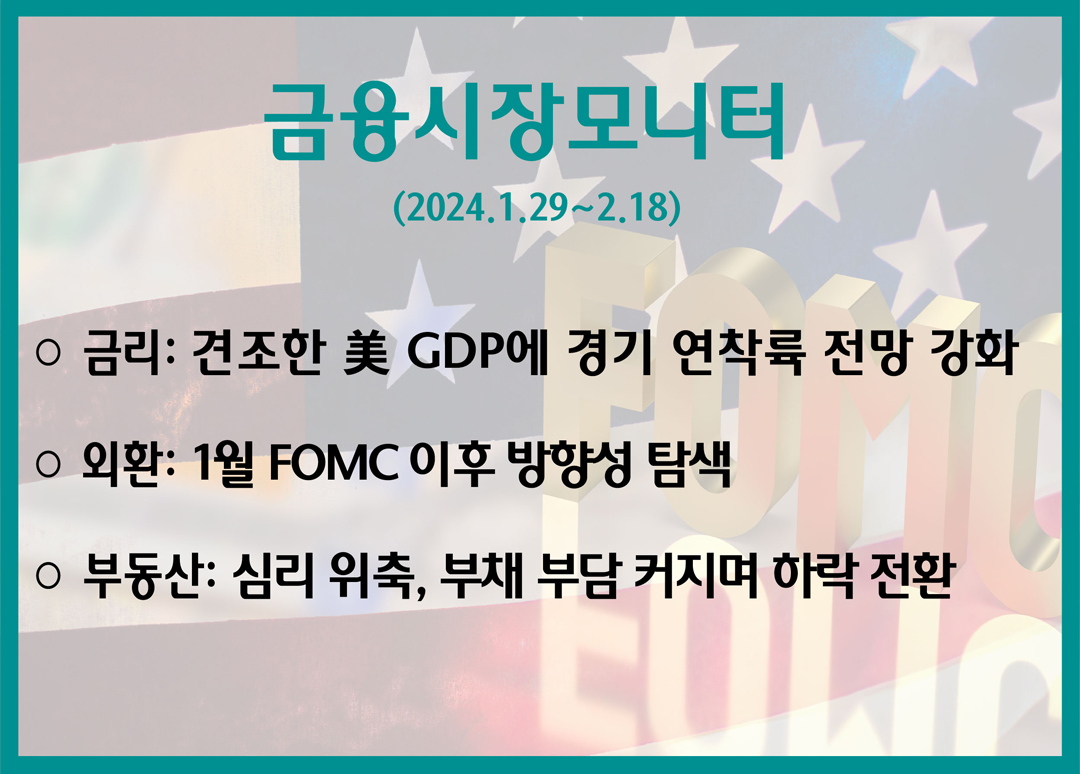 카드뉴스 이미지 1