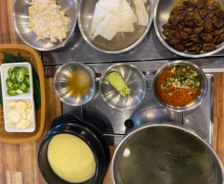 자매횟집 반찬
