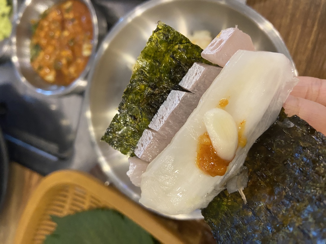 자매횟집 백김치
