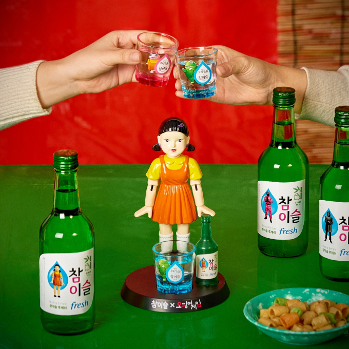 ‘오징어게임’과 콜라보해 외국인들에게까지 인기를 얻은 참이슬