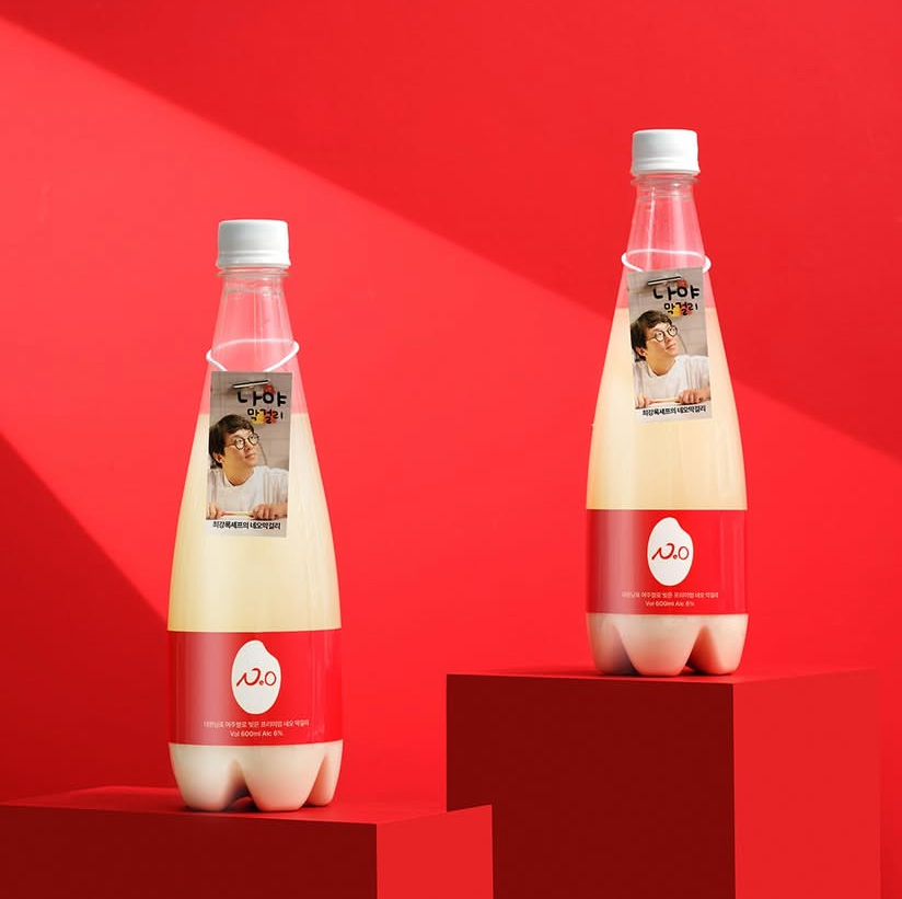 우리술컴퍼니X최강록 셰프