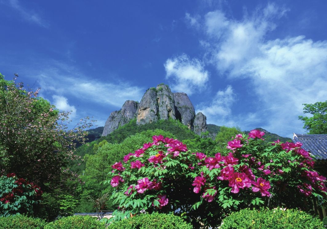주왕산
