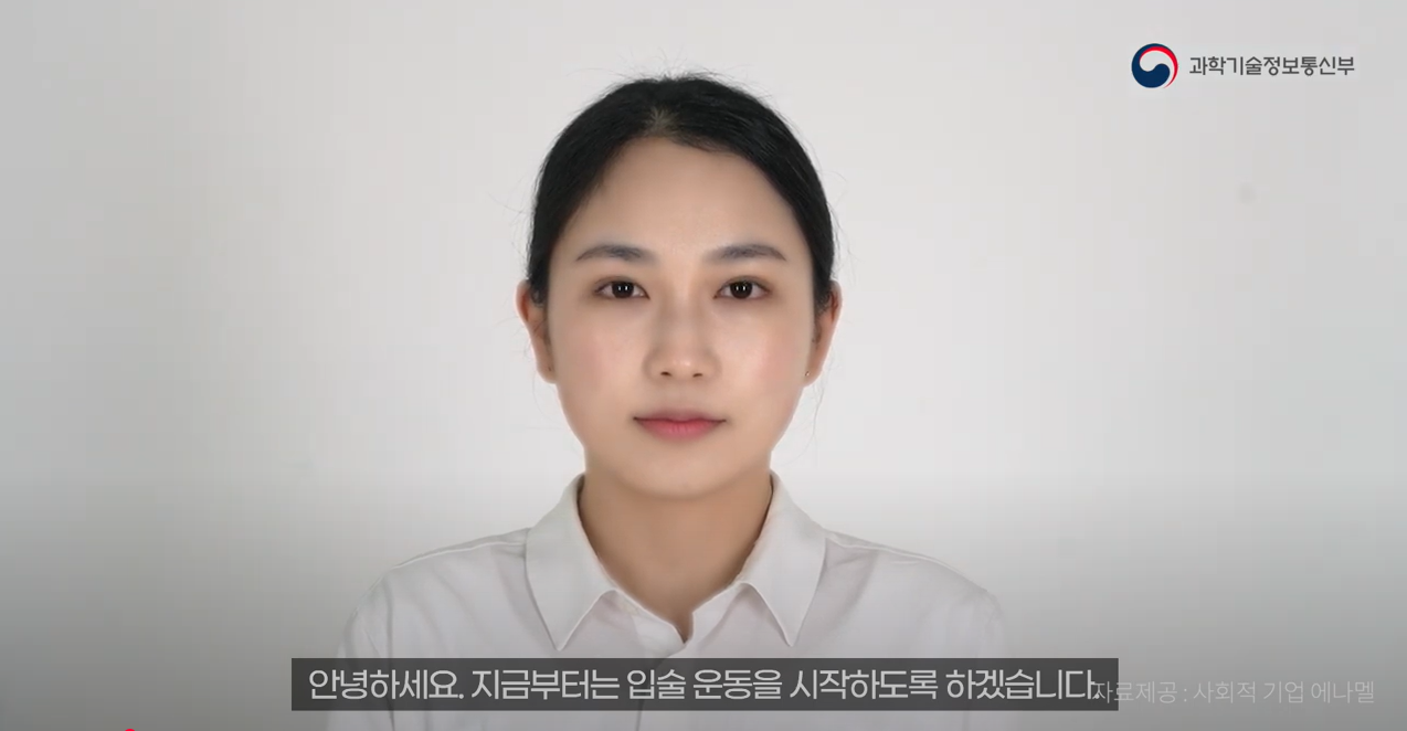 문화체육진흥원