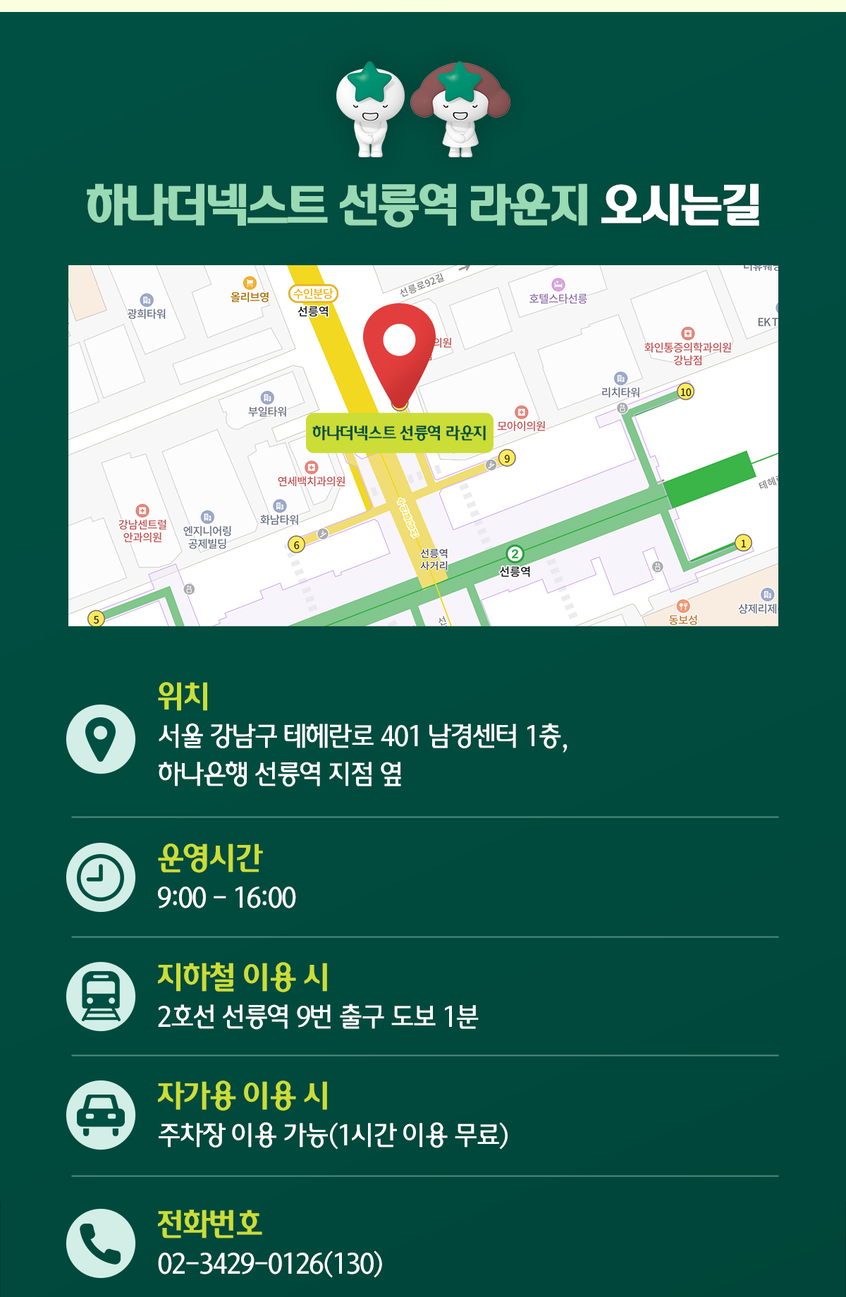 이미지3