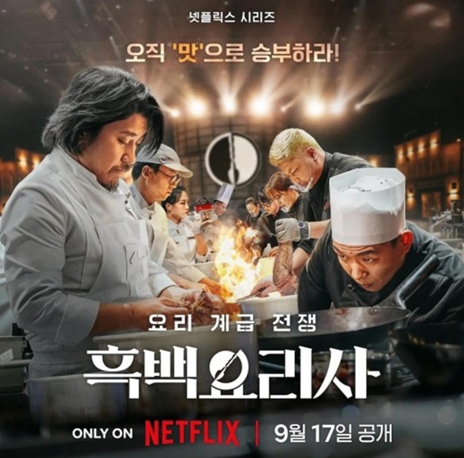 어깨 밸런스의 구조