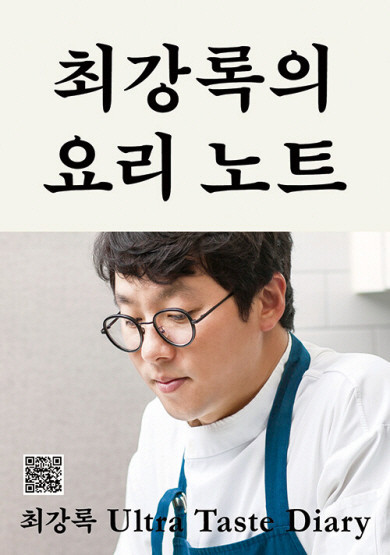 아이콘