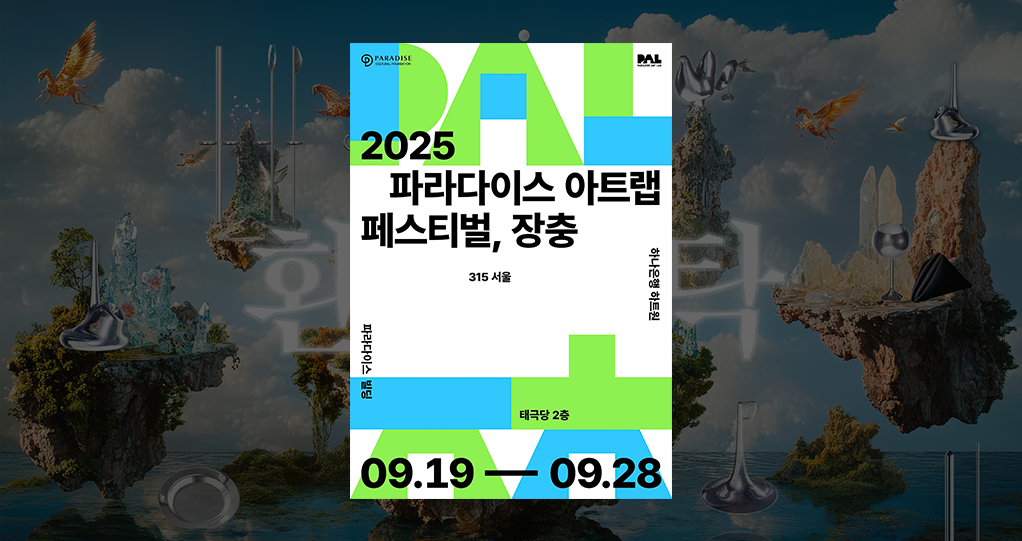 핸드폰으로 사진찍는 사진