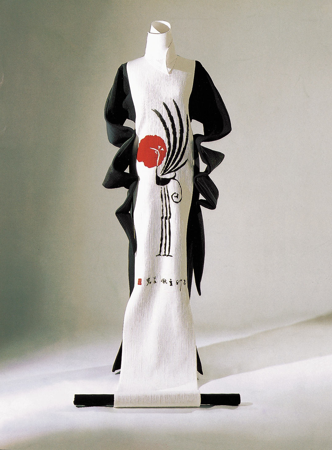 <불새(Fire Bird) 퀼팅 , 코튼, 100x180 cm, 1999>