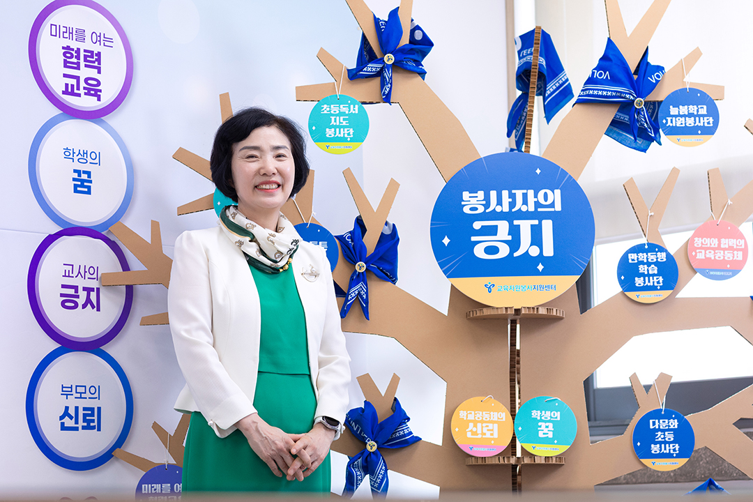 양동순 선생님 사진