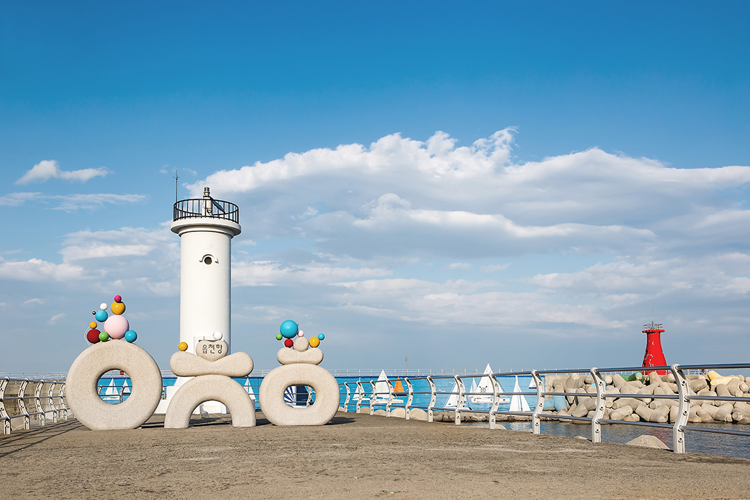 읍천항 벽화마을 ⓒ게티이미지뱅크
