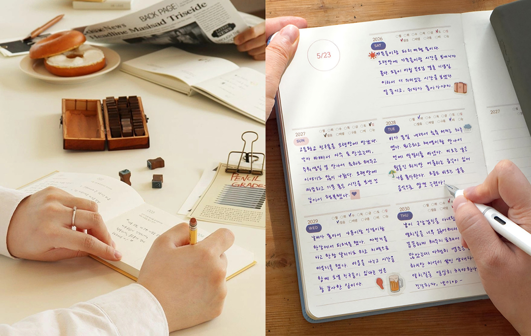 일기장을 쓰고 있는 모습 사진